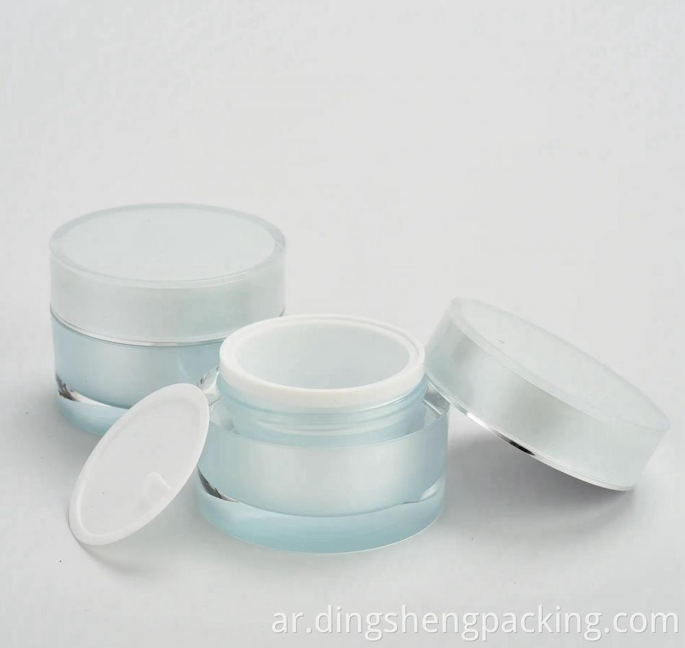 shaoxing factory packaging acrylic skincare jars lip balm container 50g